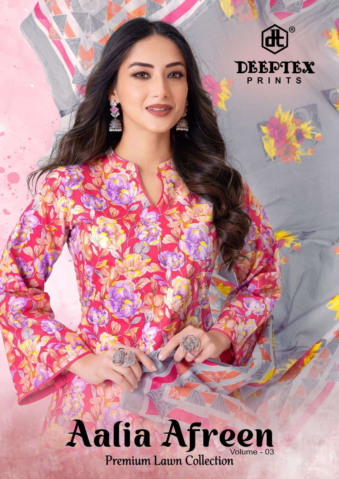 Aalia Afreen Vol 3 by Deeptex